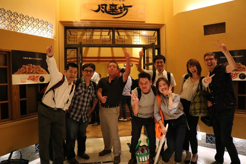 求人イメージ画像2