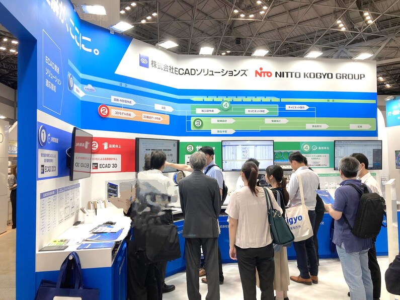 求人イメージ画像2