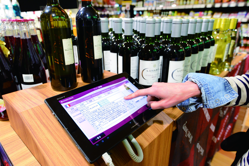 求人メインイメージ