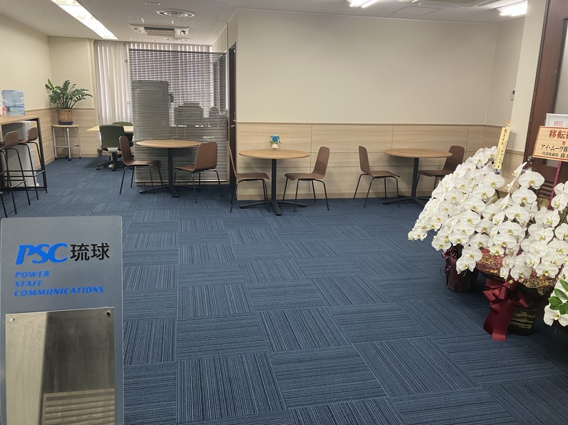 求人イメージ画像2