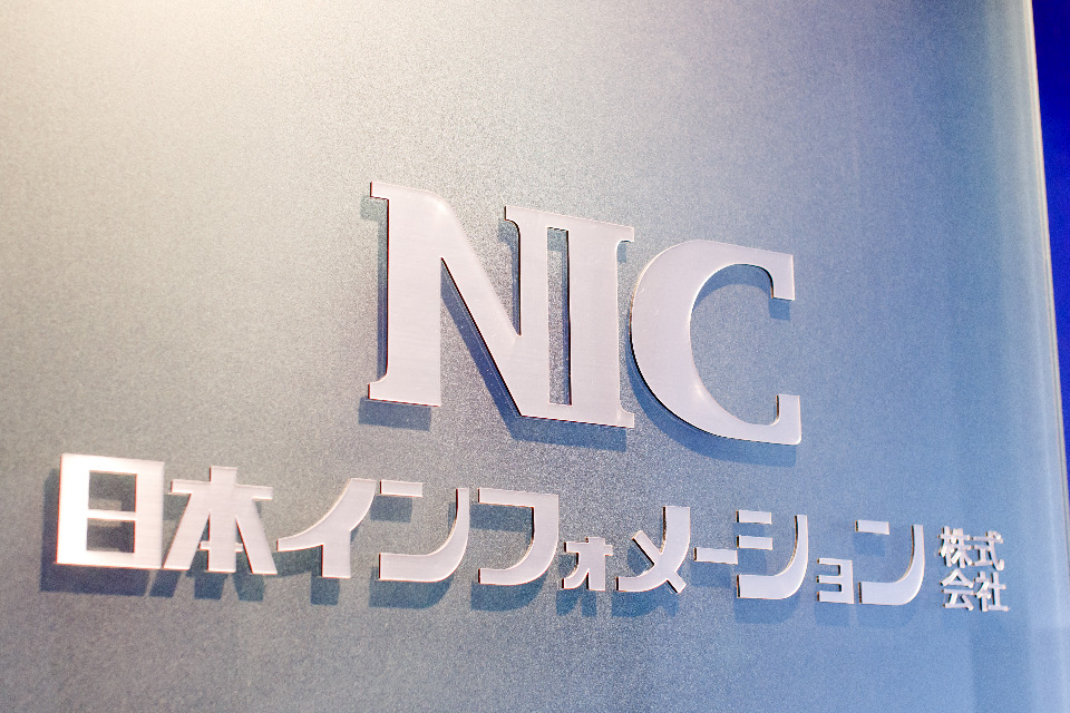 求人メインイメージ