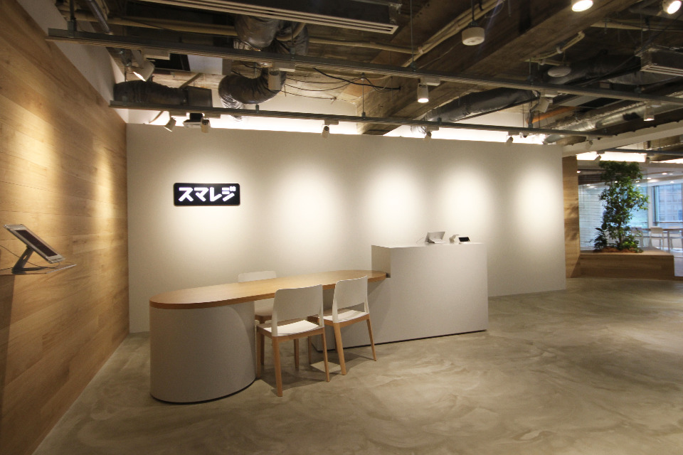 求人メインイメージ