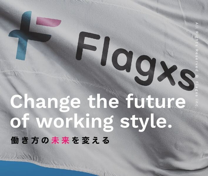 求人イメージ画像2