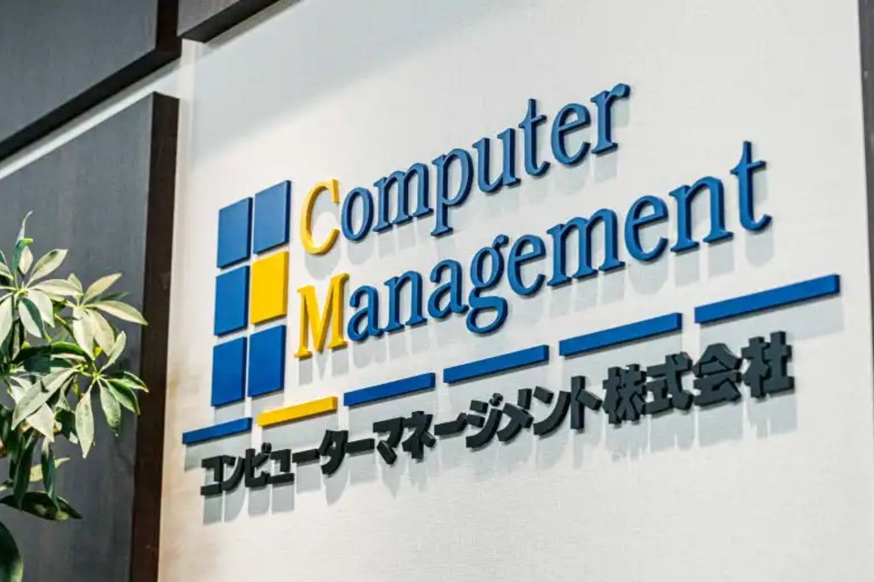 求人メインイメージ