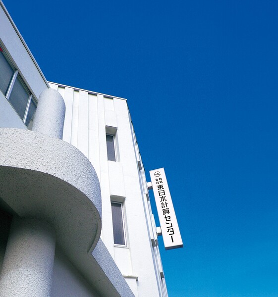 求人イメージ画像2