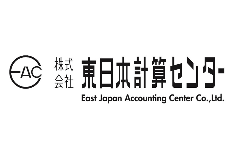 求人イメージ画像3