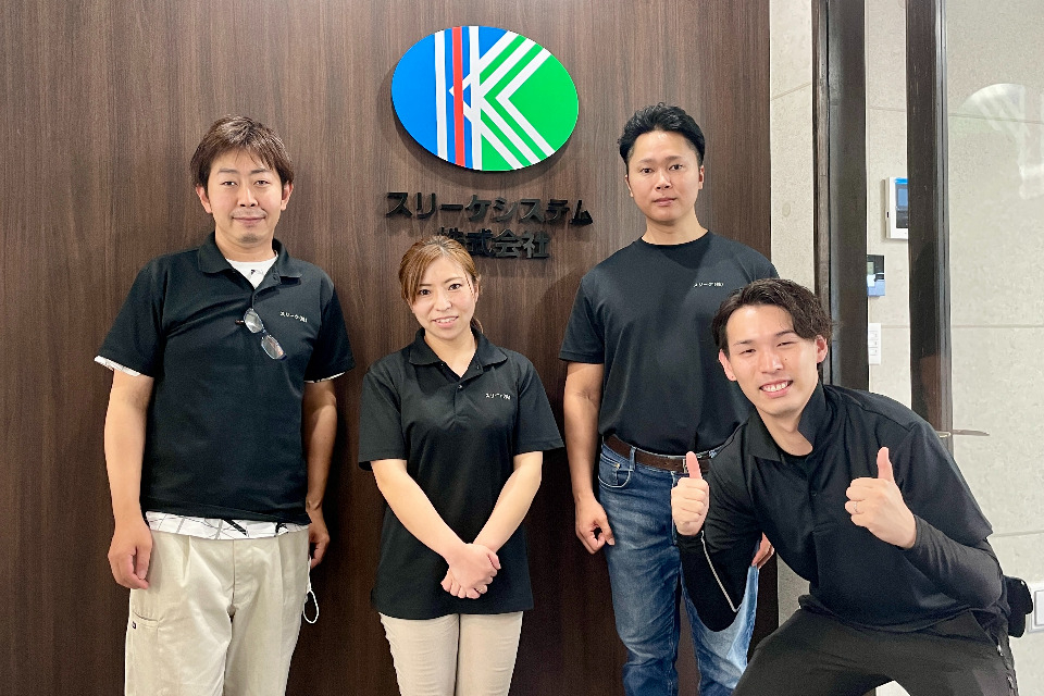 求人メインイメージ