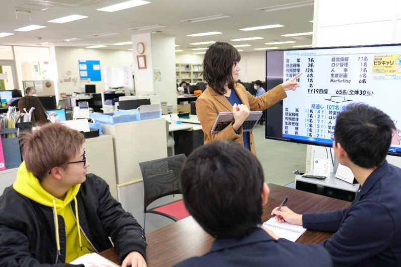 求人イメージ画像3