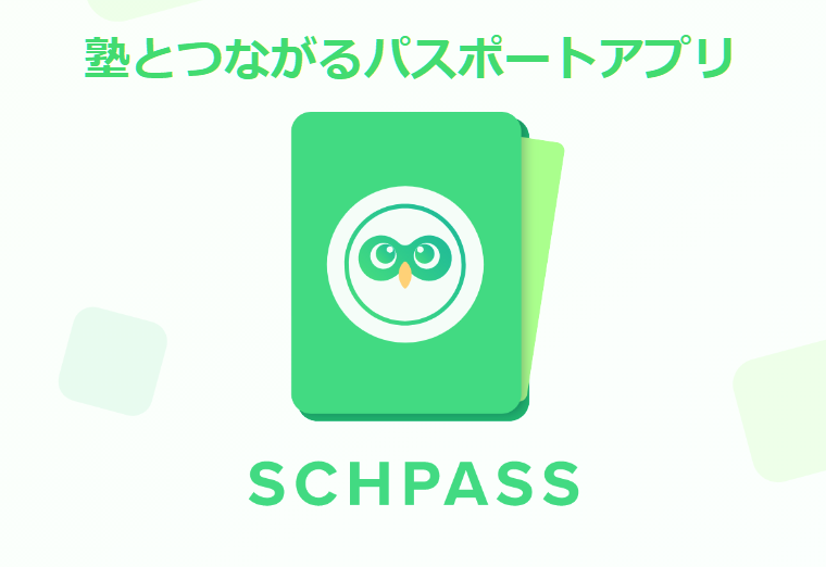 求人イメージ画像3