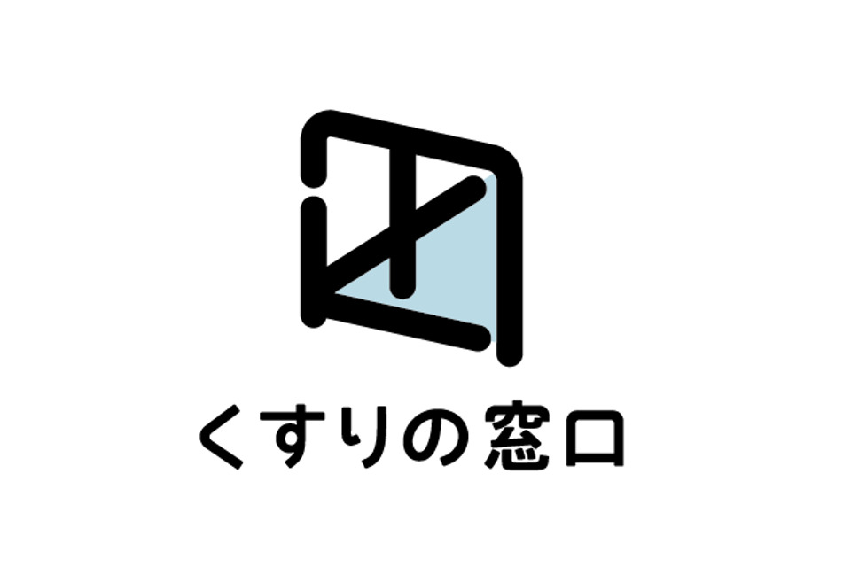 株式会社くすりの窓口