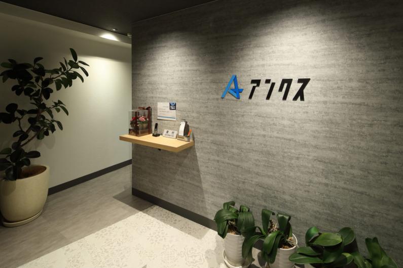 求人イメージ画像3