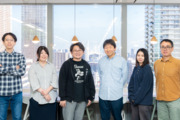 株式会社エグゼック