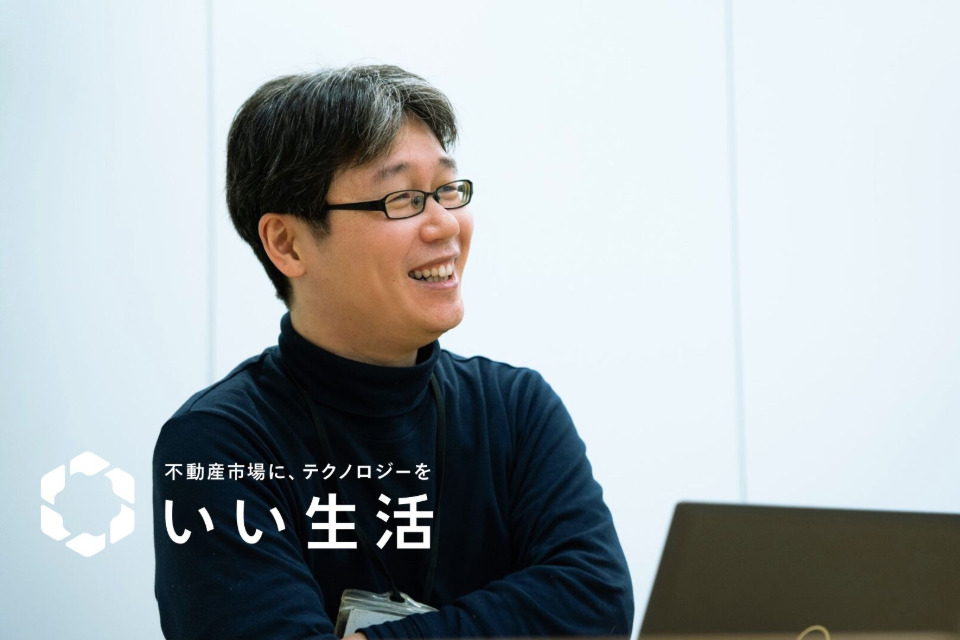 求人メインイメージ