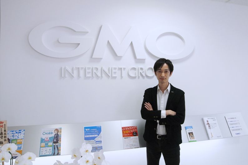 求人イメージ画像2