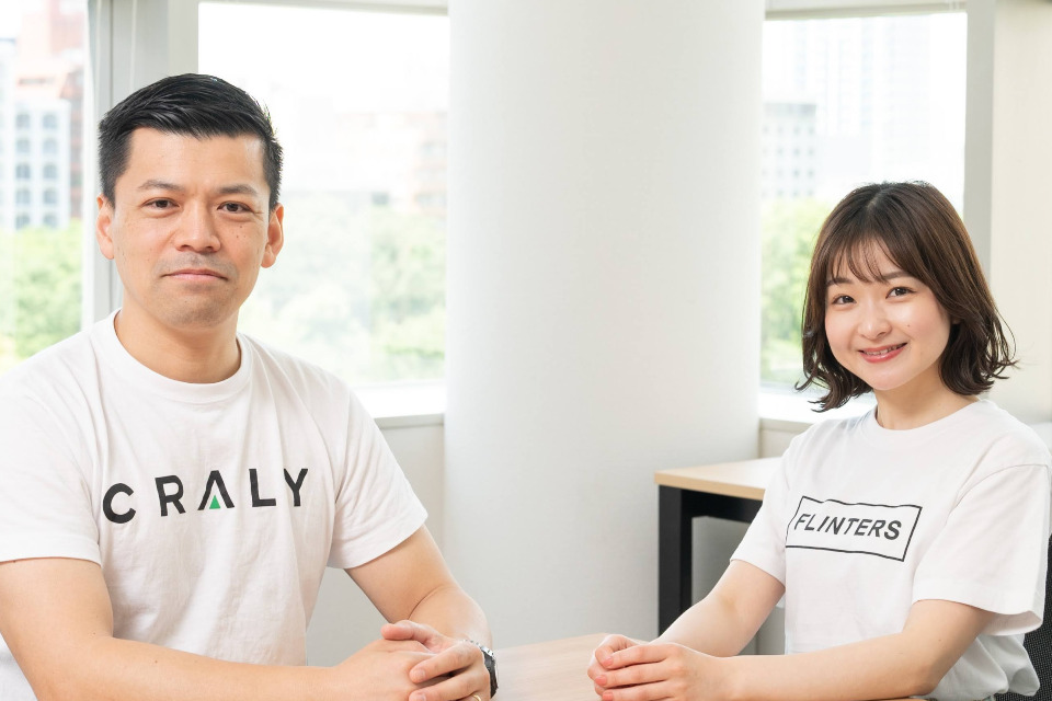 求人メインイメージ