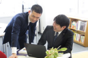株式会社エーティ・プランニング