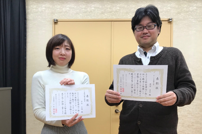 求人イメージ画像2