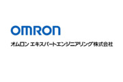 オムロンエキスパートエンジニアリング株式会社