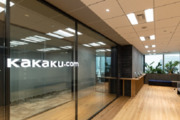 株式会社カカクコム