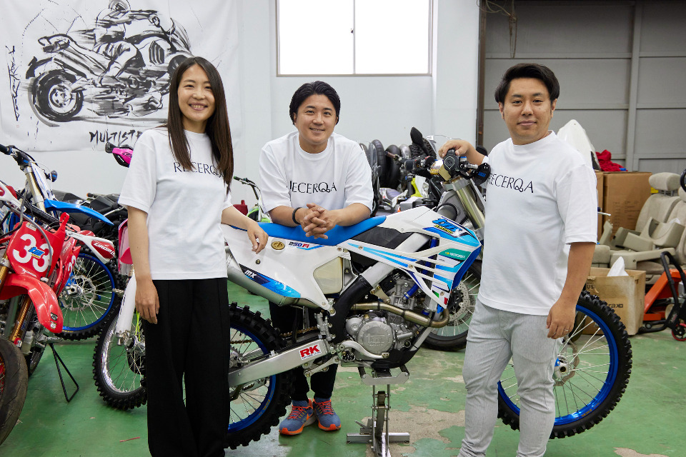 求人メインイメージ