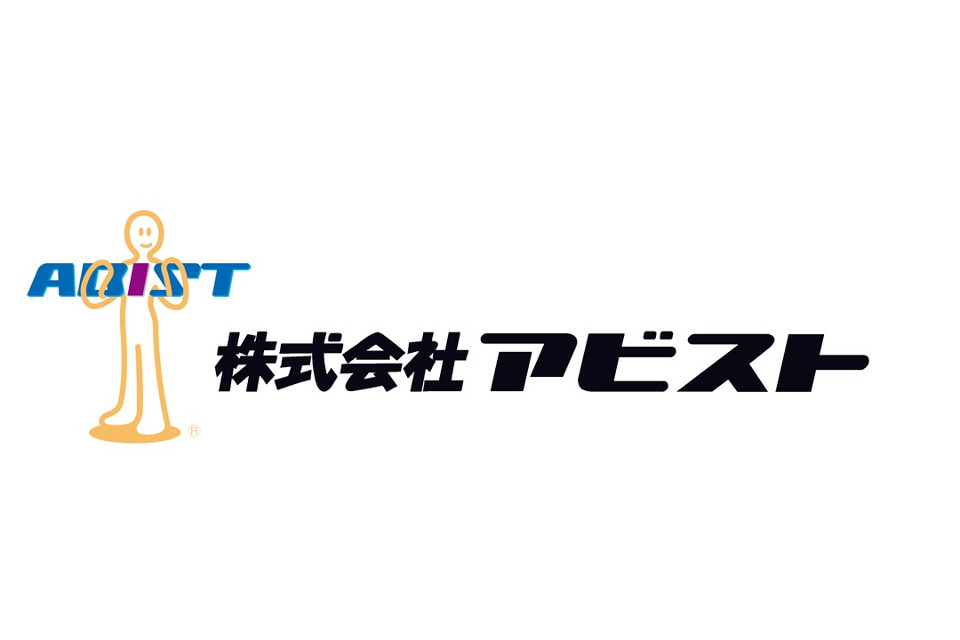 求人メインイメージ