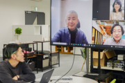 アイティーソリューションズ株式会社