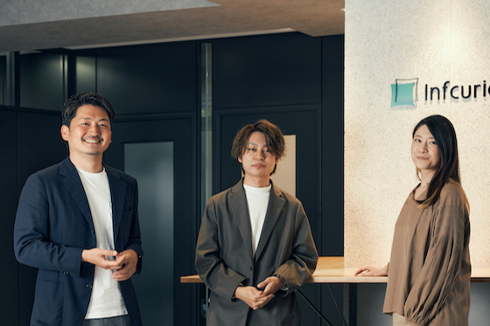 求人メインイメージ