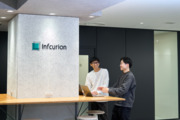 株式会社インフキュリオン