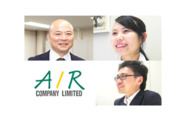 株式会社エアー