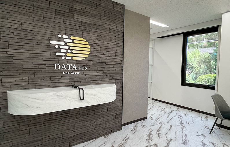 求人イメージ画像2