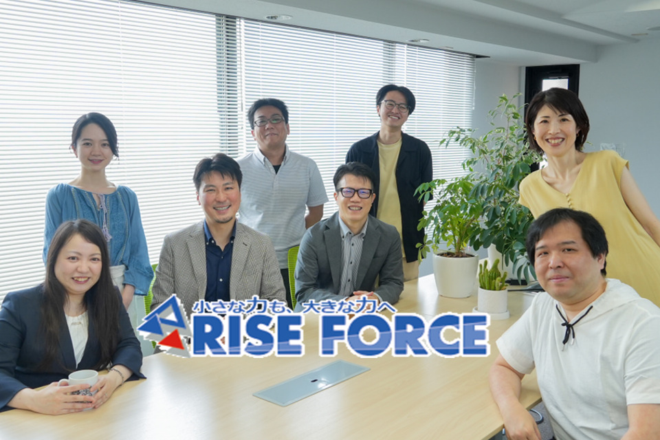 求人メインイメージ