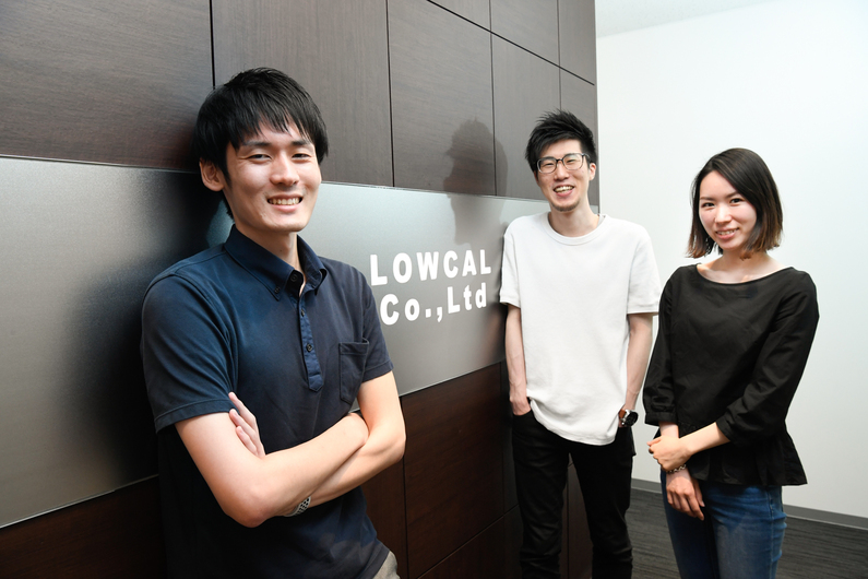 求人イメージ画像2