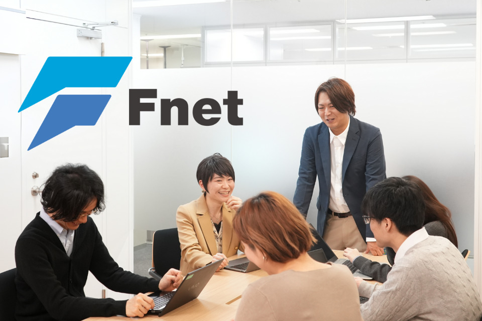 求人メインイメージ