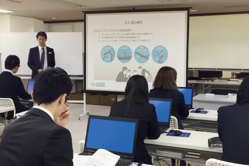 求人イメージ画像3