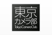 東京カメラ部株式会社