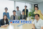 株式会社ライズフォース