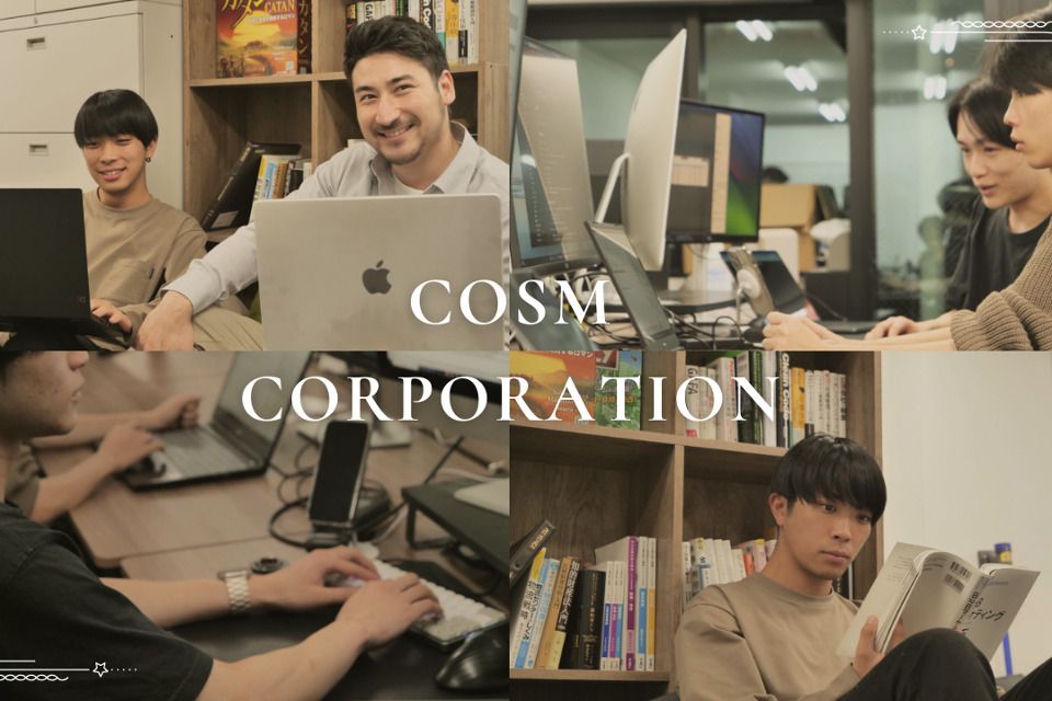 求人メインイメージ