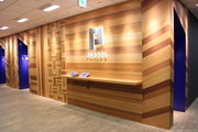 パーソルビジネスプロセスデザイン株式会社