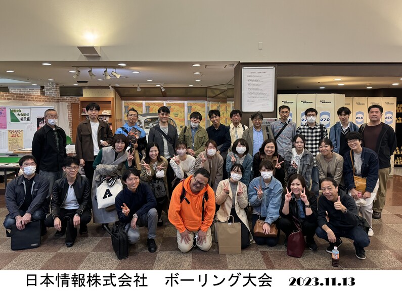 求人イメージ画像2