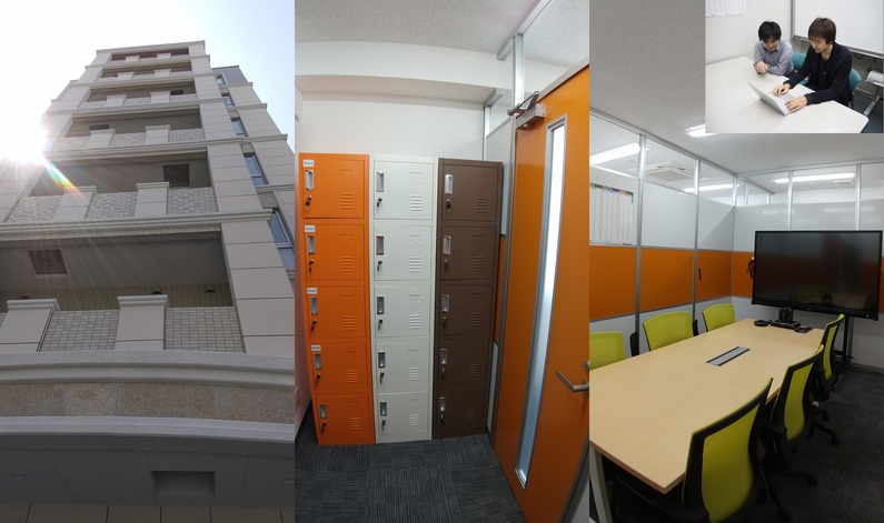 求人イメージ画像2