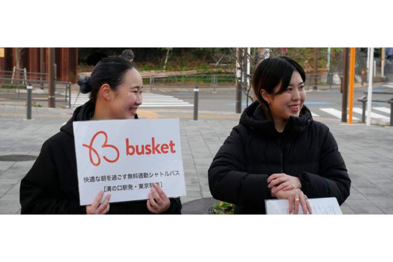 求人イメージ画像3