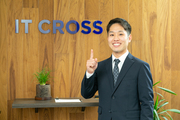 株式会社アイティークロス