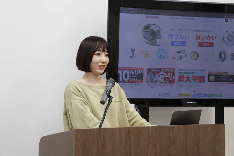 求人イメージ画像3