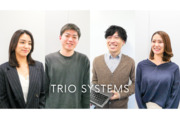 トリオシステムズ株式会社