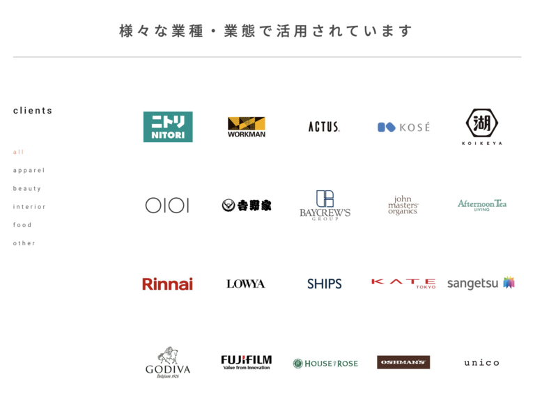 求人イメージ画像3