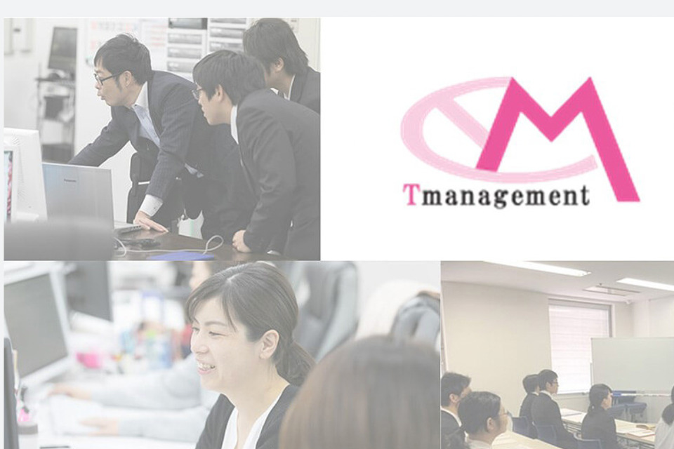 求人メインイメージ