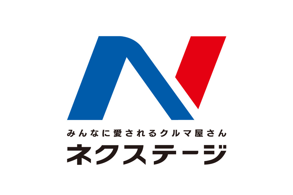 求人メインイメージ