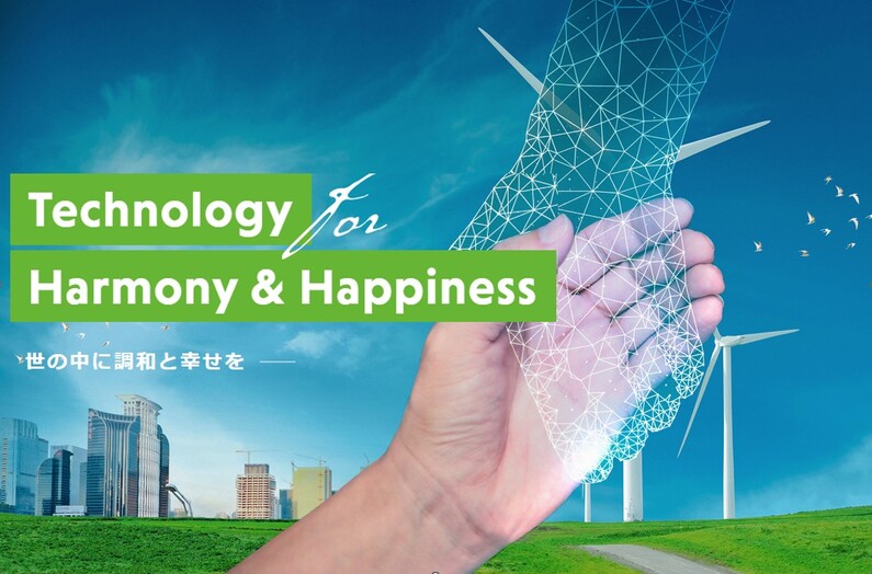 求人イメージ画像2