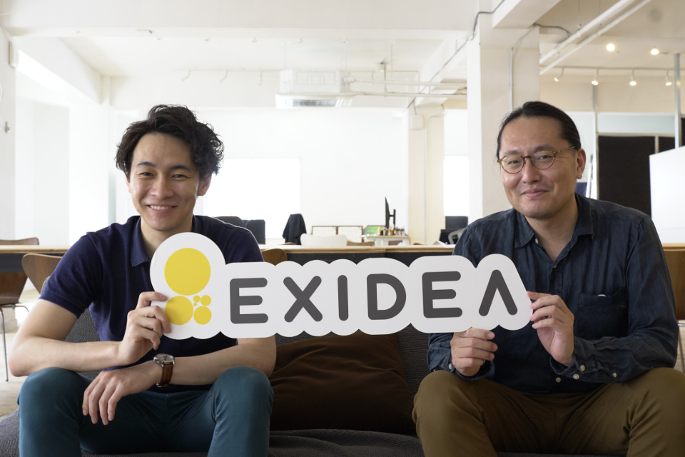 求人メインイメージ