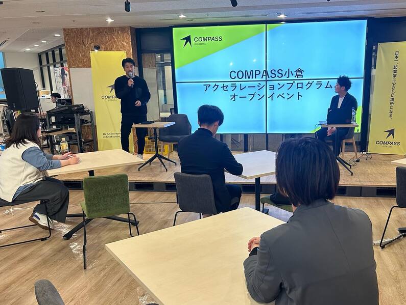 求人イメージ画像2